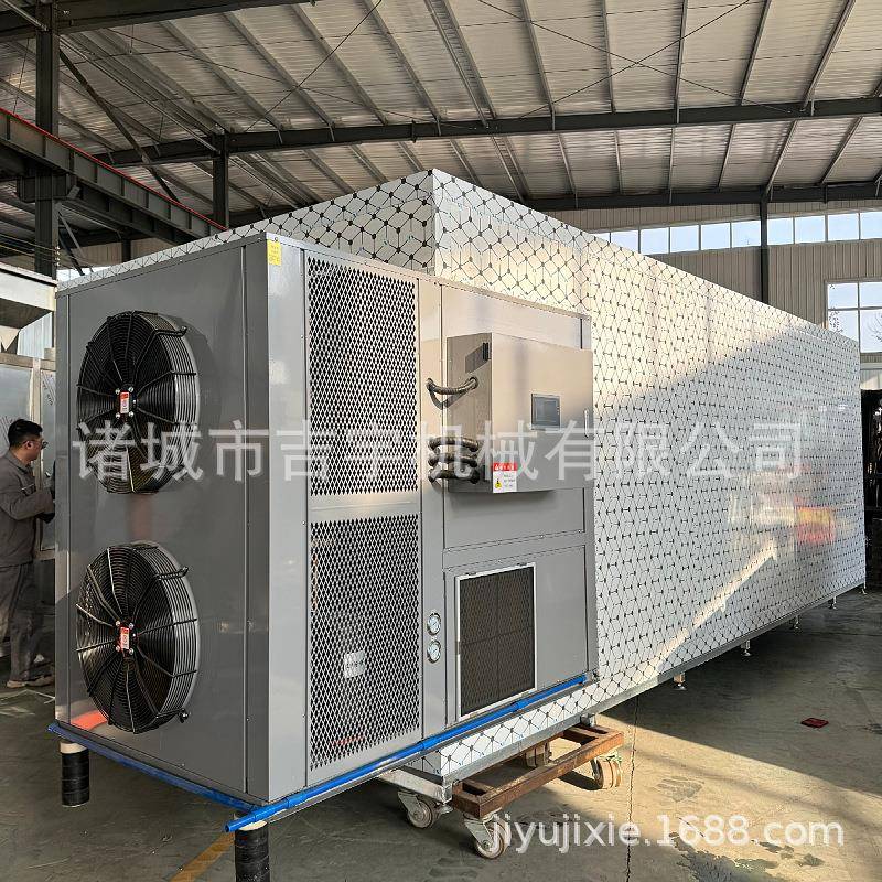 太子参空气能烘干房药材箱式烘干设备太子参清洗筛选烘干设备