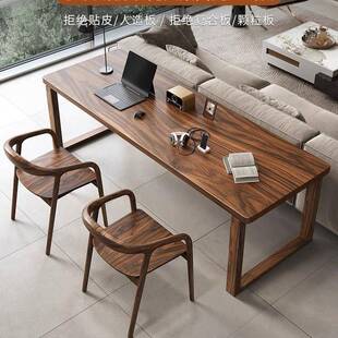 南美胡桃木电脑桌办公桌去客厅化家用全实木大书桌长条桌双人高端