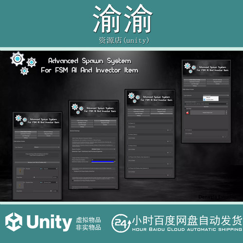 Unity Advanced Spawn System For FSM AI And Invector Item 4.9