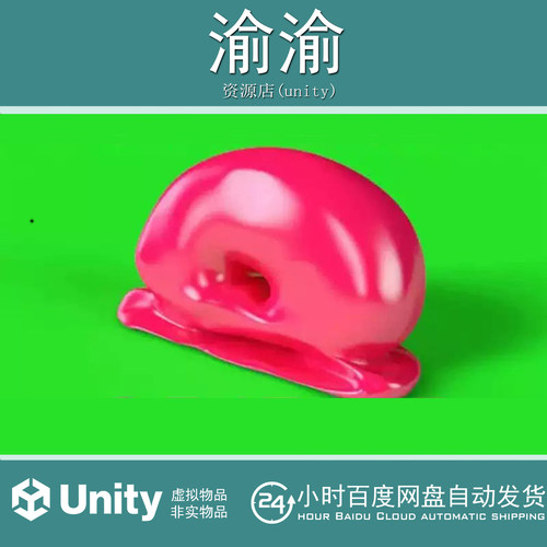 Unity 3D Soft-Body Objects 1.0 柔体物体