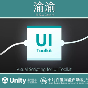 Unity UI Toolkit Visual Scripting Node based coding 1.0.5