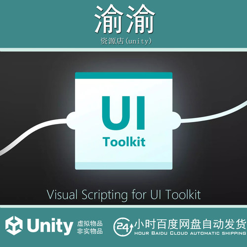 Unity UI Toolkit Visual Scripting Node based coding 1.0.5