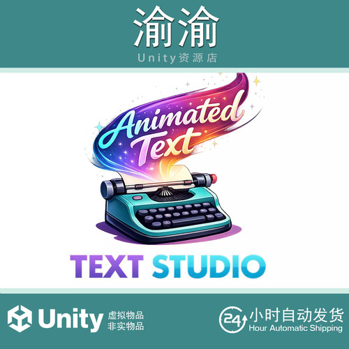 Text Studio Text Animation for Unity TextMeshPro UI 1.3.1