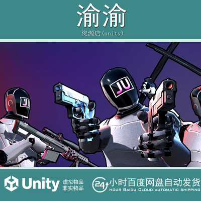 JU TPS 3 Third Person Shooter GameKit Vehicle Physics 3.3.9