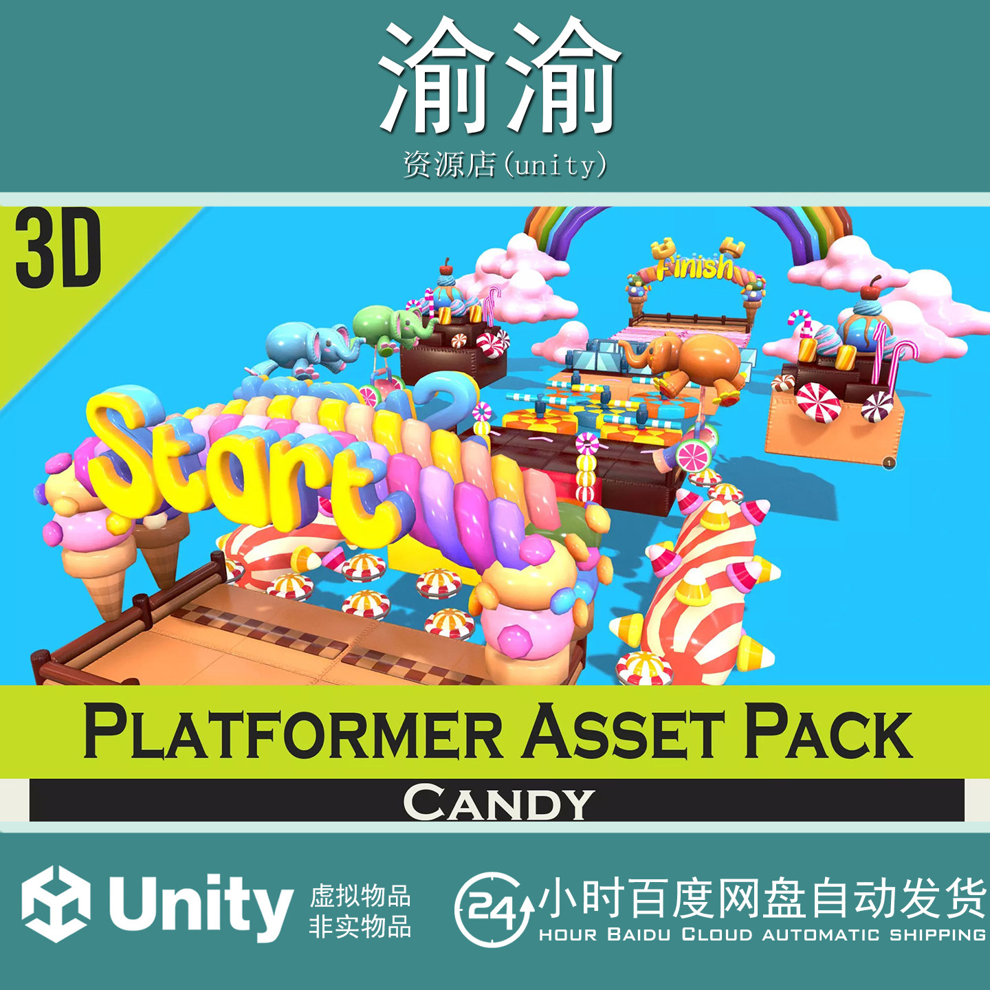 Unity Platformer Asset Pack - Candy 1.0 平台游戏资产包糖果