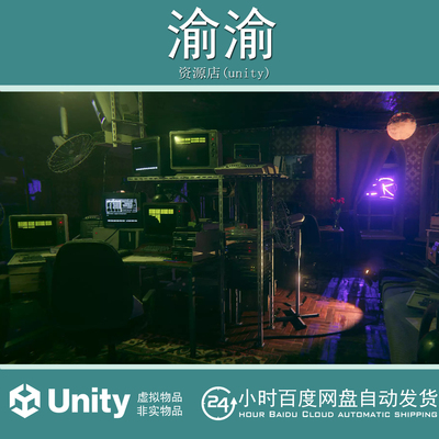 Unity cyberpunk Cyber Room 1.1 赛博朋克黑客房间室内