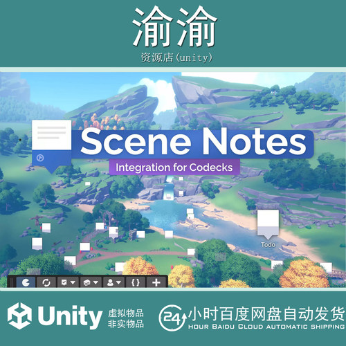 Unity Scene Notes for Codecks Tasks Issues Annotations 1.6.1