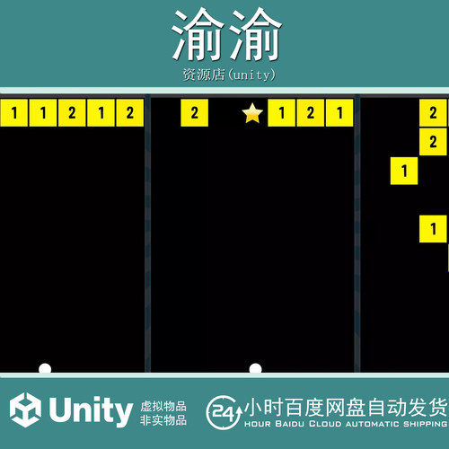 Unity Infinite brick breaker  endless balls blocks crushing