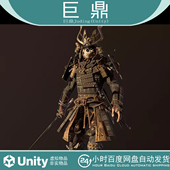 Unity 日本骷颅武士模型 1.0 Samurai Remastered