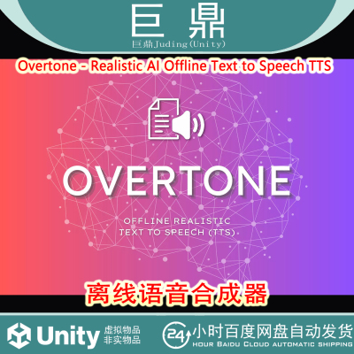 Unity Overtone Realistic AI Offline Text to Speech TTS 1.5.2