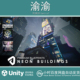 SciFi Neon Buildings Unity 1.0 科幻赛博朋克霓虹建筑城市场景
