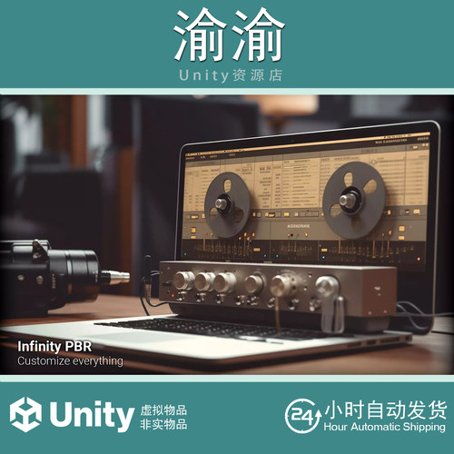 Unity Audio Clip Combiner Mix SFX to create new sound 4.4.2