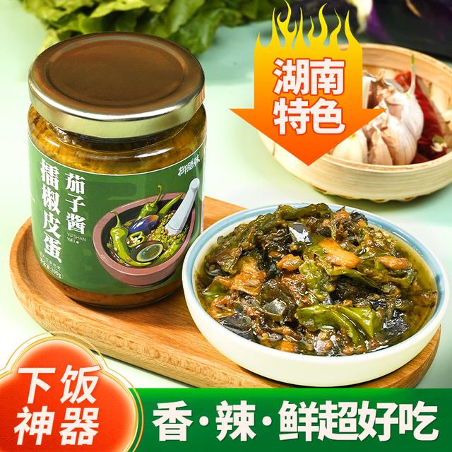 御膳味擂椒皮蛋茄子200g开胃青椒酱拌饭拌面烧椒酱湖南农家辣椒酱