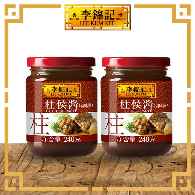 李锦记柱侯酱240g厨房调味腌料正宗萝卜牛腩煲干锅酱辣糊糊调料M