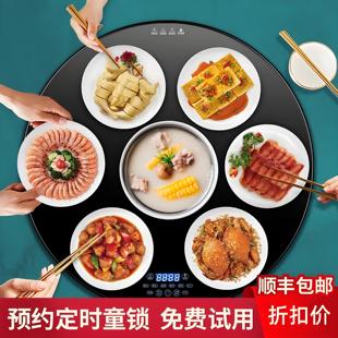 摩飞乐趣饭菜保温板热菜板家用暖菜板加热暖菜盘热菜神器多功能用