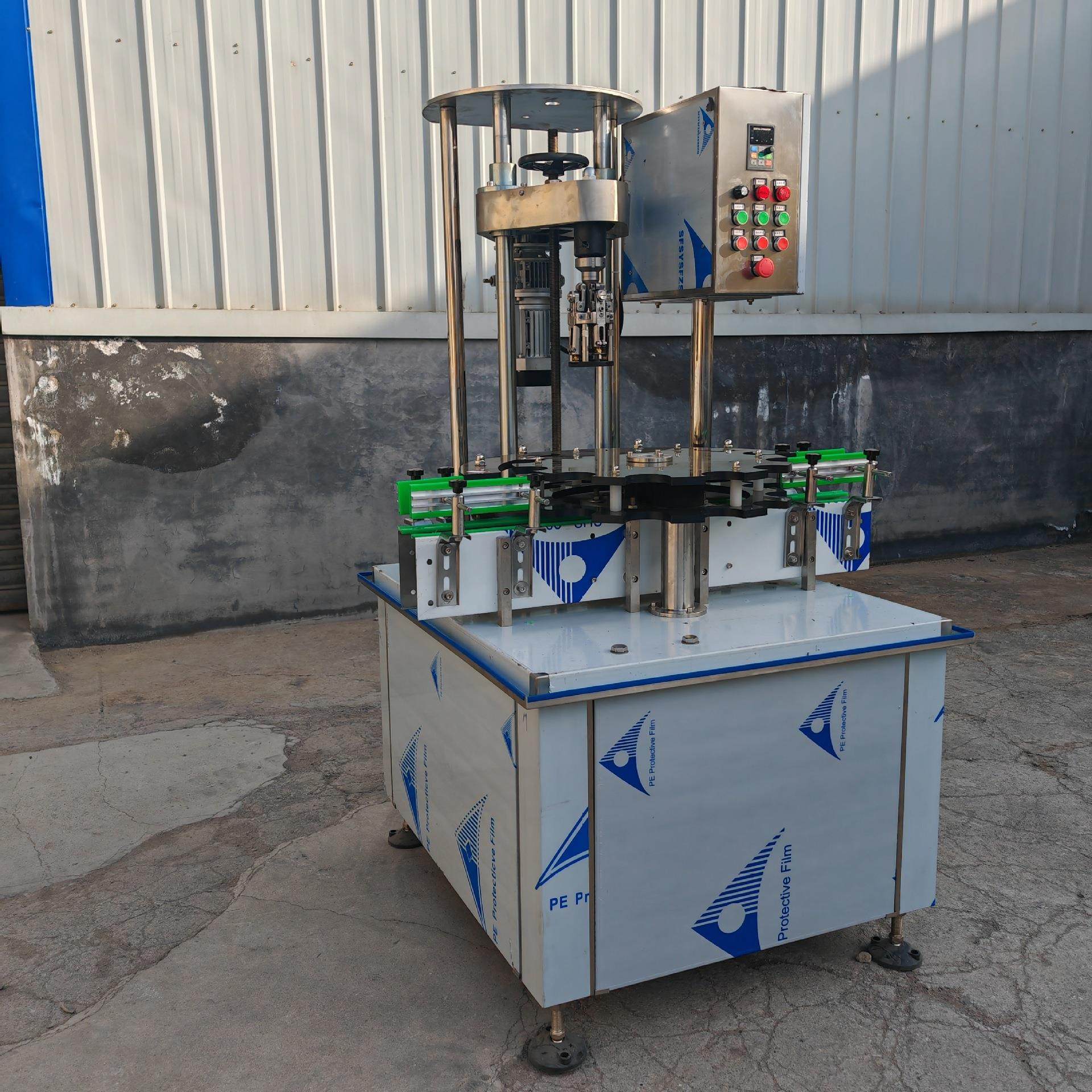 单头自动旋盖机橄榄油白酒红酒葡萄酒果酒料酒黄酒饮料铝盖封口机,办公设备/耗材/相关服务,封口机,淘宝优惠券,粉丝福利购,淘宝优惠卷