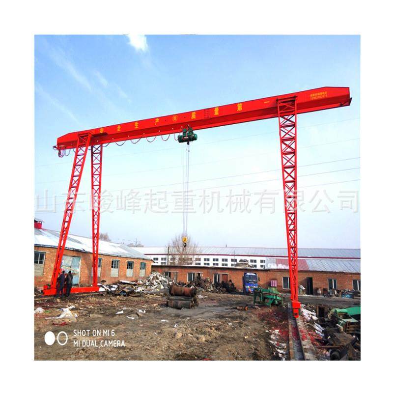 单梁航吊车2吨无线遥控5t起重机小型电动龙门T龙门吊行走小吊车,搬运/仓储/物流设备,起重机/吊车/吊机,淘宝优惠券,粉丝福利购,淘宝优惠卷