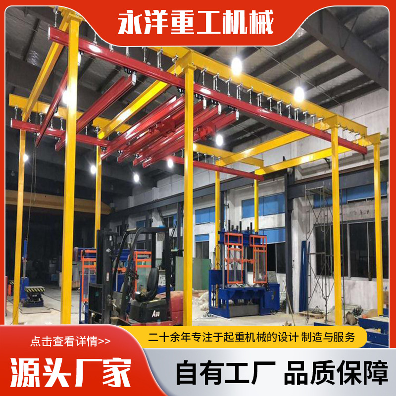 KBK轨道起重机组合式柔性轻型电动悬挂工厂车间物流搬运KBK起重机
