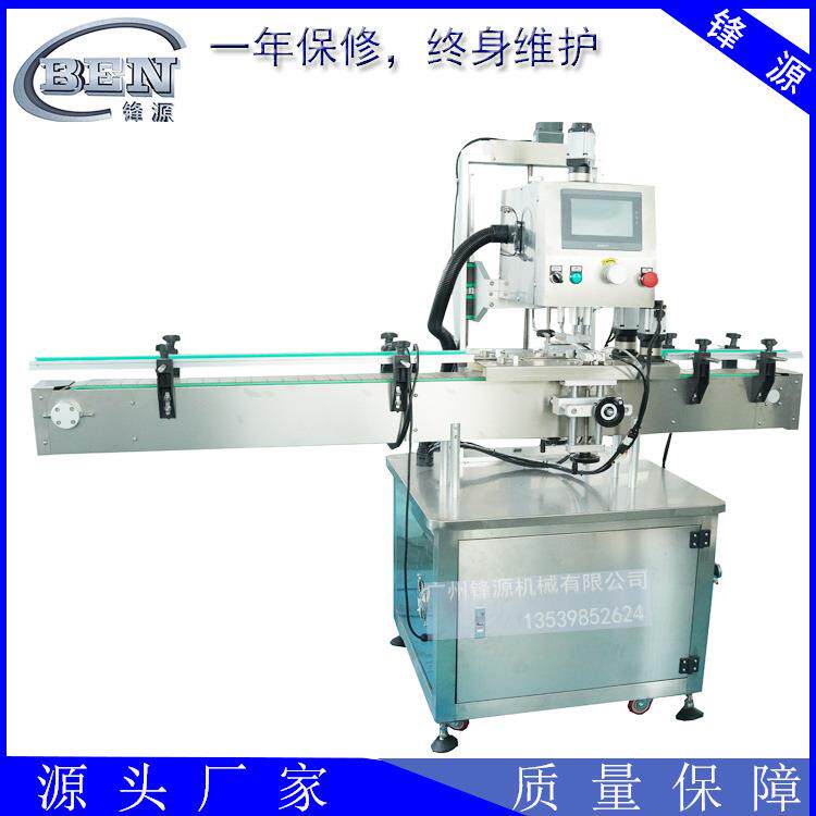 厂家直供塑料瓶喷头锁盖机 喷雾瓶伺服锁盖机 鸭舌盖拧盖机