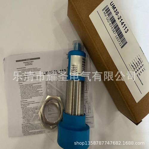 现货全新MJ300-18GM45-I-V15 U-V15 E4-V15 E5-V15超声波接近开关