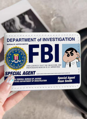 2025新款蜡笔小新个性驾驶证保护套二合一行驶证机动车驾照本皮套