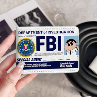 2025新款蜡笔小新个性驾驶证保护套二合一行驶证机动车驾照本皮套