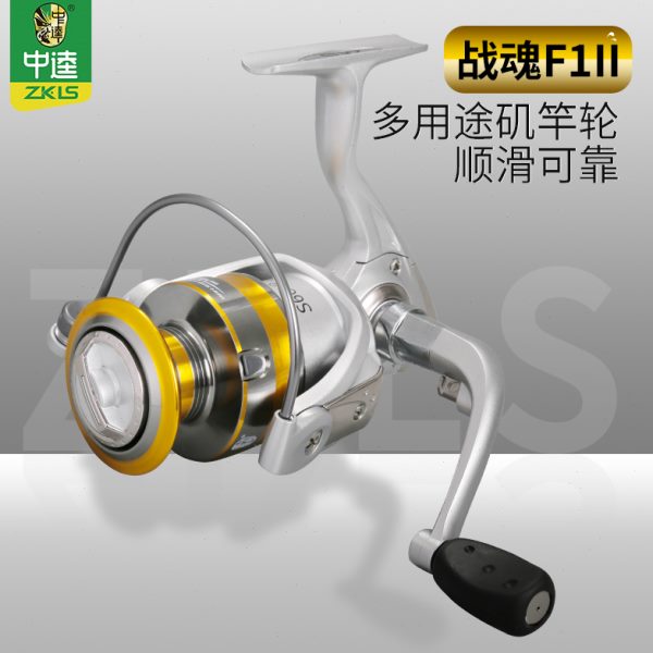 中逵战魂纺车轮无间隙微物马口轮海竿矶竿轮路亚远投全金属渔线轮