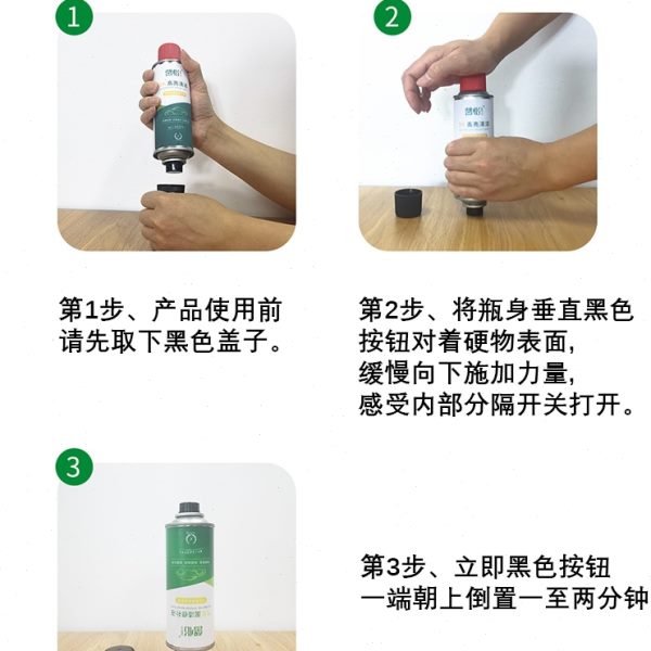馨怡自喷漆RAL7035油漆手摇喷漆定做翻新漆7032订做塑料修补镀铬