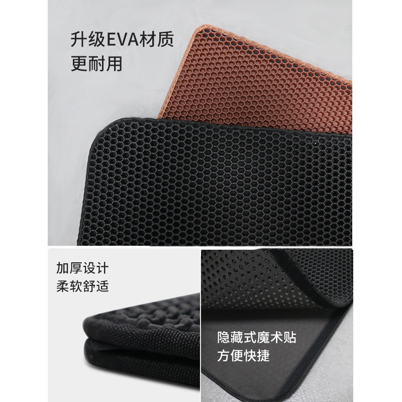 猫砂垫防带出猫笼平台垫猫砂盆垫猫砂垫落砂垫双层防漏猫砂垫