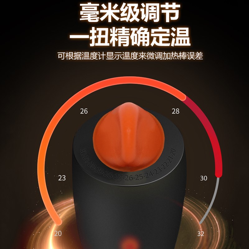不锈钢加温棒调温防爆自动恒温乌龟缸水族箱加热器鱼缸加热棒小型