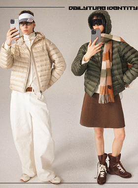 DID OUTDOORS:HARLOW 95进口霍尔多巴吉白鹅绒轻便保暖连帽羽绒服