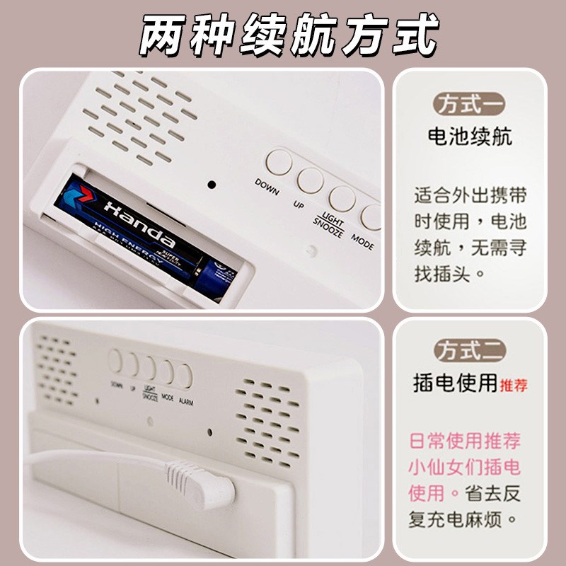 镜面时钟ins桌面钟表时间表摆台式摆件led数字显示器学生电子闹钟