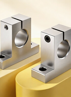 立式光轴支撑座铝合金直线轴承支架固定座SK8/10/12/15/16/20--40