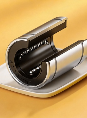 大开口型直线轴承运动滑动滚珠轴承LM10 12 16 20 25 30 40 UU-OP