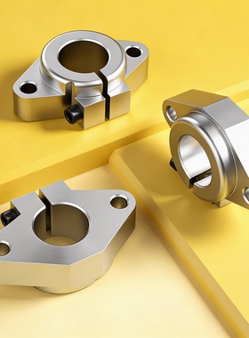 卧式光轴支撑座铝合金菱形支架直线轴承座固定座SHF8/10/12/16-50