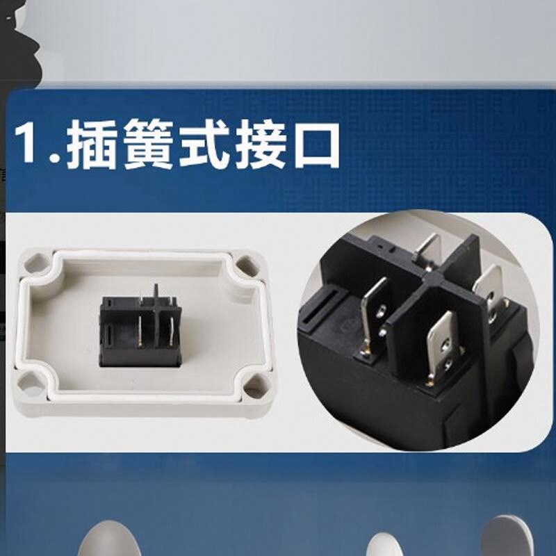 户外防水船型中间开关四角二档220V16A小型带灯发光电源双线按钮