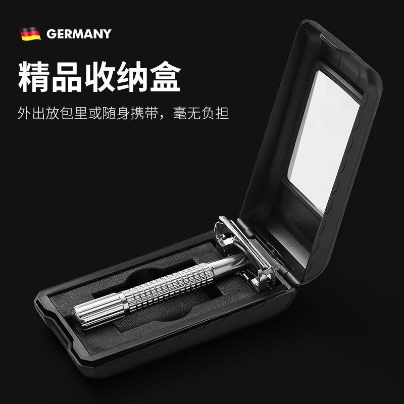 手动剃须刀男士老式胡子刮胡刀胡须刀架双面刀片式刮脸刀2022新款