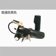 新日 康景 致跑王代驾折叠电动车电量里程时速显示带钥匙调速转把