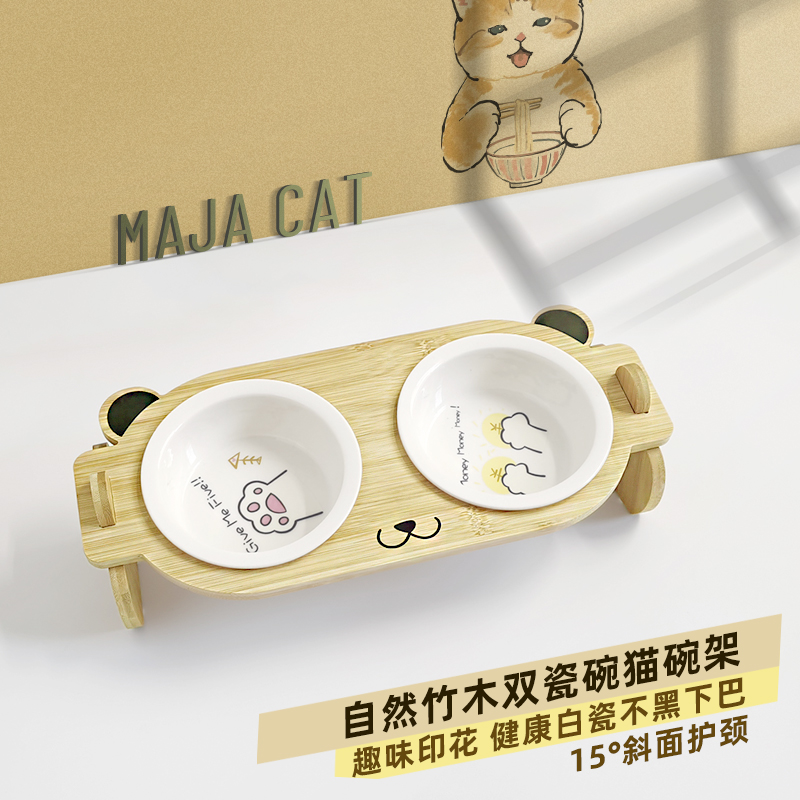 新品猫碗架陶瓷双碗猫食盆猫咪碗保护颈椎猫粮喝水碗幼猫竹木碗架