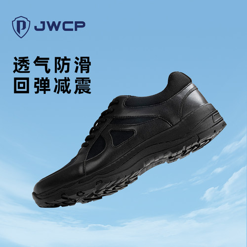 警网优选JWCP作训鞋体能运动胶鞋
