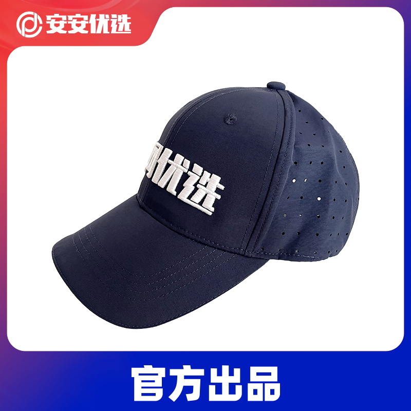 帽子防晒帽大头围棒球帽加大加深男女款软顶鸭舌帽遮阳帽警网优选