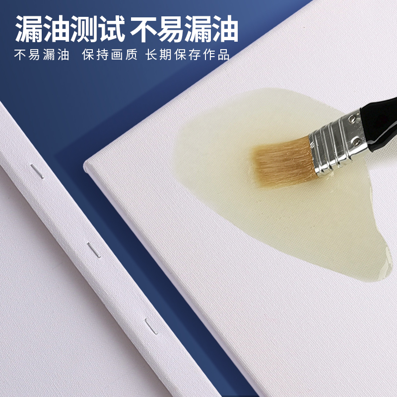 油画框油画布油画内框油画颜料油画工具油画材料实木条画材初学者