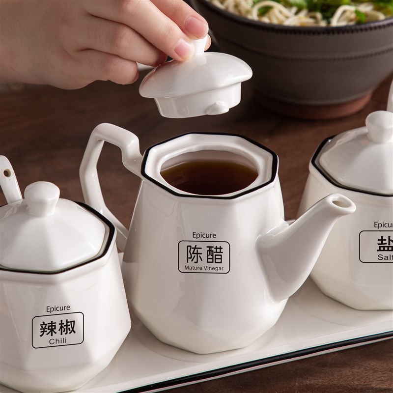 陶瓷油壶醋瓶油罐油瓶酱油醋壶厨房调料瓶家用餐桌台面调味瓶套装