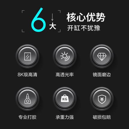 金晶五线超白玻璃鱼缸定制定做生态溪流缸大中小型客厅乌龟缸裸缸