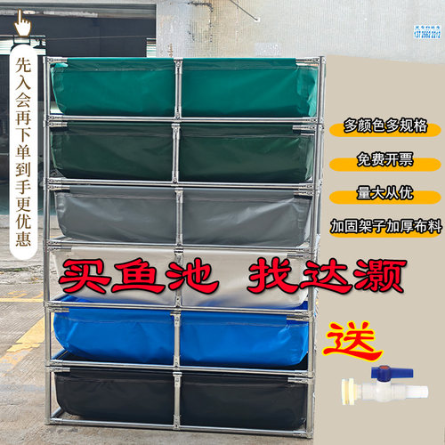 佛山大型帆布鱼池锦鲤加厚刀刮布