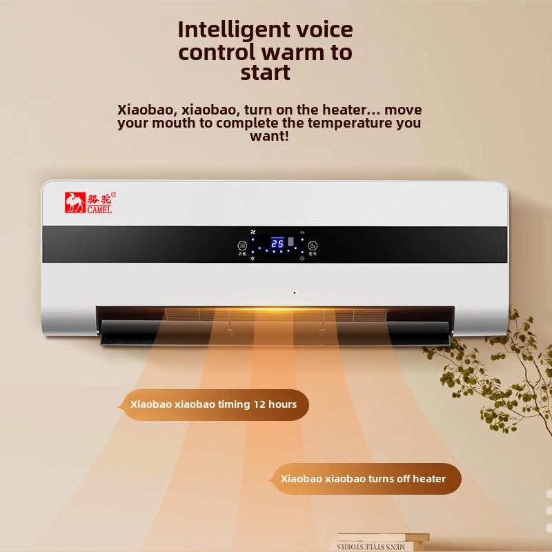 骆驼取暖器壁挂式暖风机浴室家用速热3000W大面积卧室节能电暖器