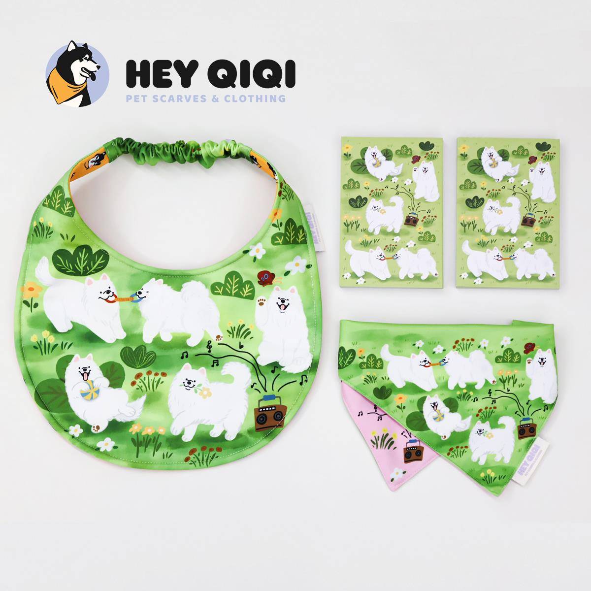 原创萨摩草地郊游系列 狗狗口水巾 松紧围兜拼色双面三角巾装饰画
