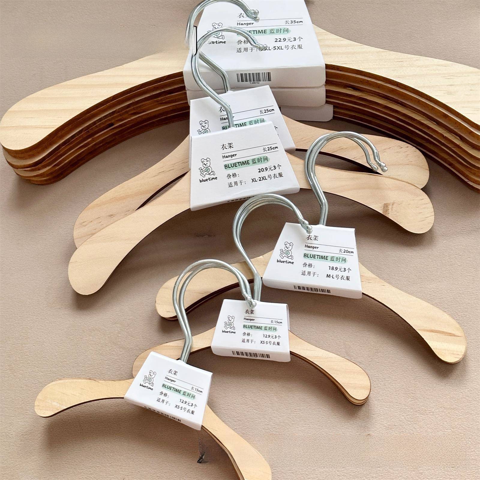 日系原木衣架！实木宠物专用小衣架狗狗迷你小号中大型犬展示架