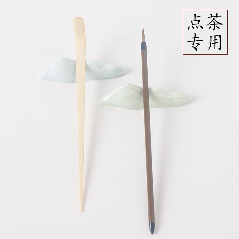 陶瓷影青茶匙架勾线笔搁茶枕放笔架茶针筷子支架青瓷微景观山茶架