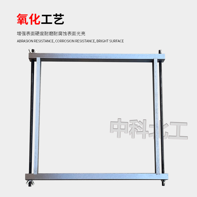 全钢/塑料保温砂浆试模00*00*0模框可拆卸导热系数试模